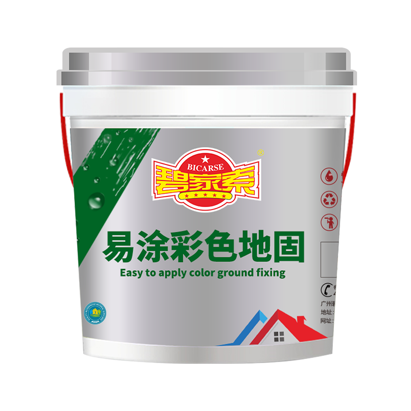 Concrete Waterproofing Material for Bathroom, Kitchen, Pool & Basement