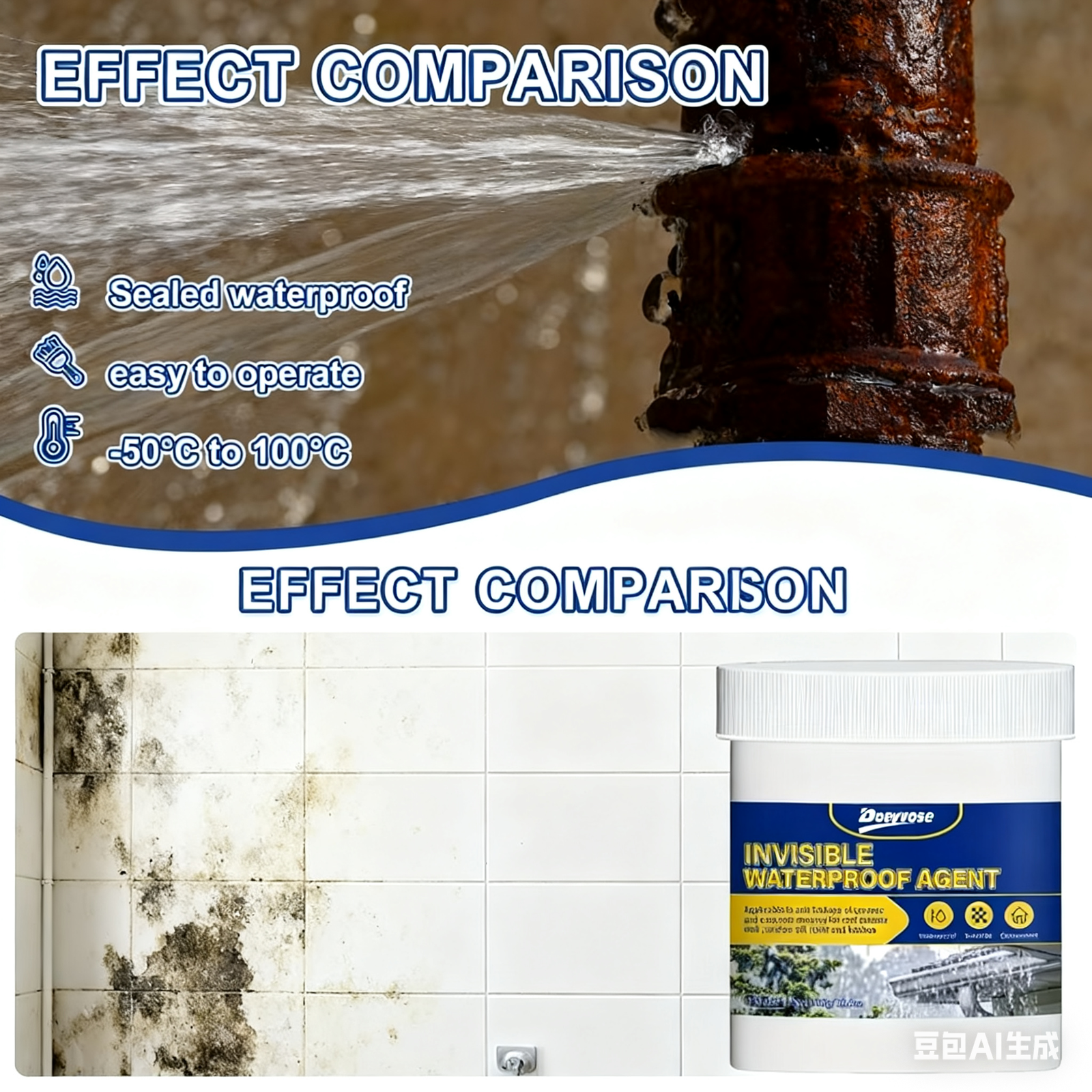 Transparent Waterproof Coating for Exterior Walls - 图片 4