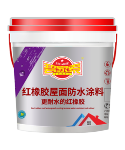 BJS-135 Gray/Red Rubberized Waterproof Coating