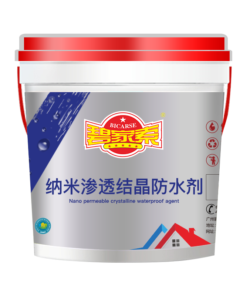 BJS-802 Nano-Penetrating Waterproofing Agent Silicone-Based