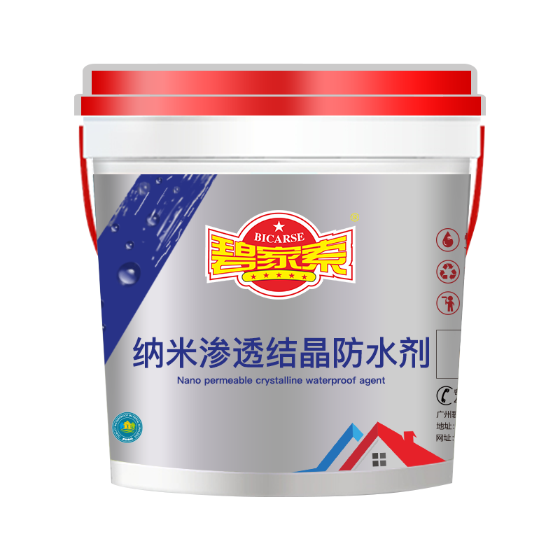 BJS-802 Nano-Penetrating Waterproofing Agent Silicone-Based
