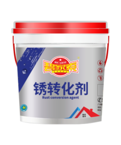BJS-130 Anti-Rust Paint & Anti-Corrosion Coating for Metal, Steel & Tile Roofs